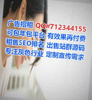 壶关孕母光电经营部